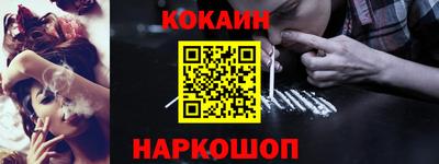 дживик Малгобек