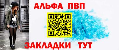 мефедрон мука Малоярославец
