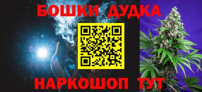 альфа пвп VHQ Ливны