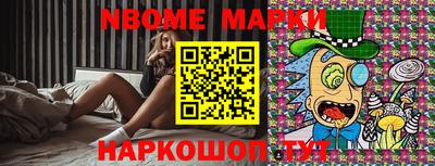 альфа пвп VHQ Ливны