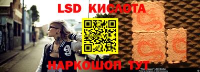 соль курить ск Ликино-Дулёво