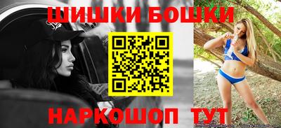 альфа пвп VHQ Ливны