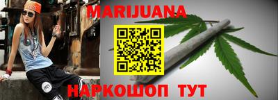 дживик Малгобек