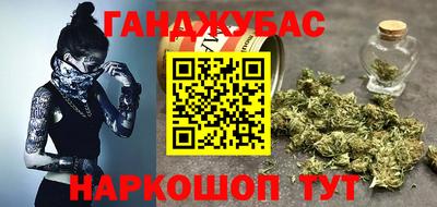 дживик Малгобек