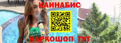 мефедрон мука Малоярославец