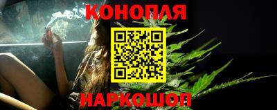 альфа пвп VHQ Ливны