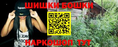 дживик Малгобек