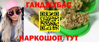 марки lsd Лесосибирск