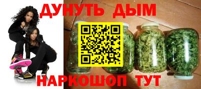 прущие крисы Мариинск