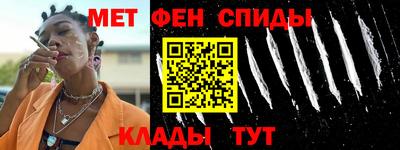соль курить ск Ликино-Дулёво