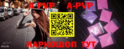 мефедрон мука Малоярославец