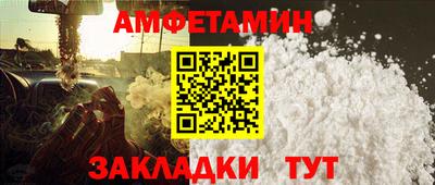 соль курить ск Ликино-Дулёво
