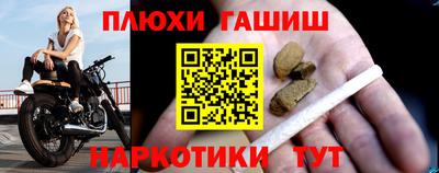 дживик Малгобек