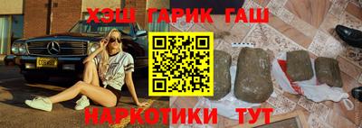 марки lsd Лесосибирск