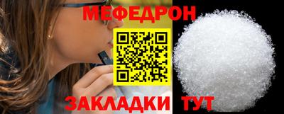 марки lsd Лесосибирск