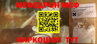 соль курить ск Ликино-Дулёво